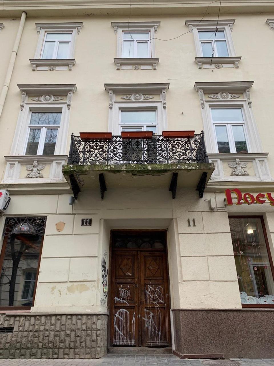 Modern Chaikovskogo Apartment Lviv Dış mekan fotoğraf